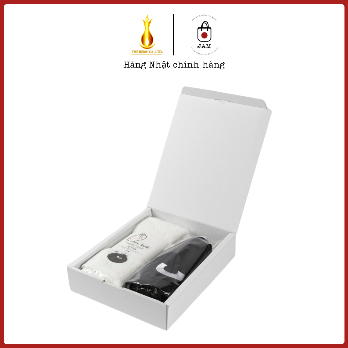 Combo mũ xông hơi và khăn tắm Imabari | THE REIMI COSMETIC