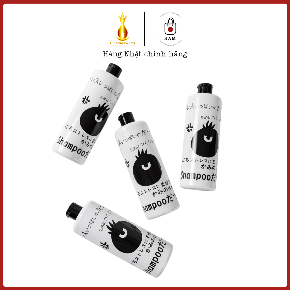 Dầu gội dưỡng tóc THE REIMI COSMETIC Refreshing shampoo 510g