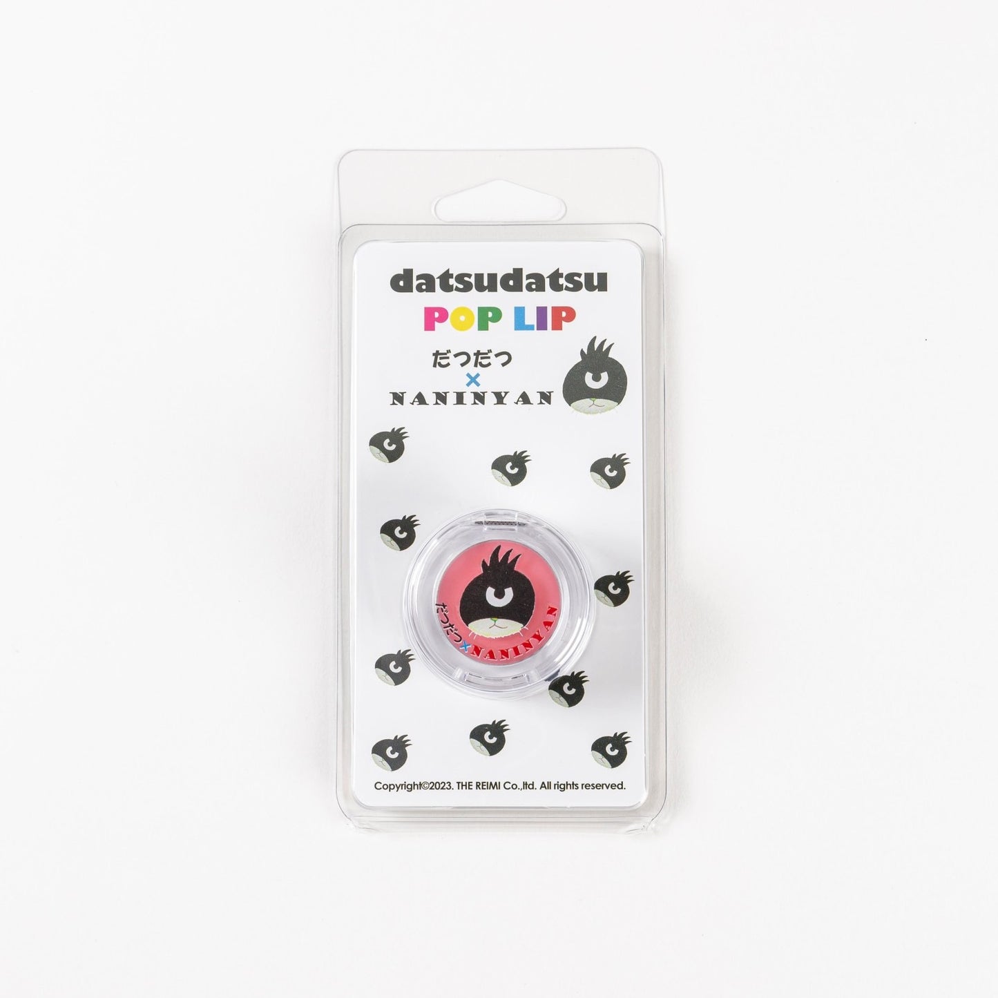 Son dưỡng môi Pointed POP Lip balm | THE REIMI COSMETIC