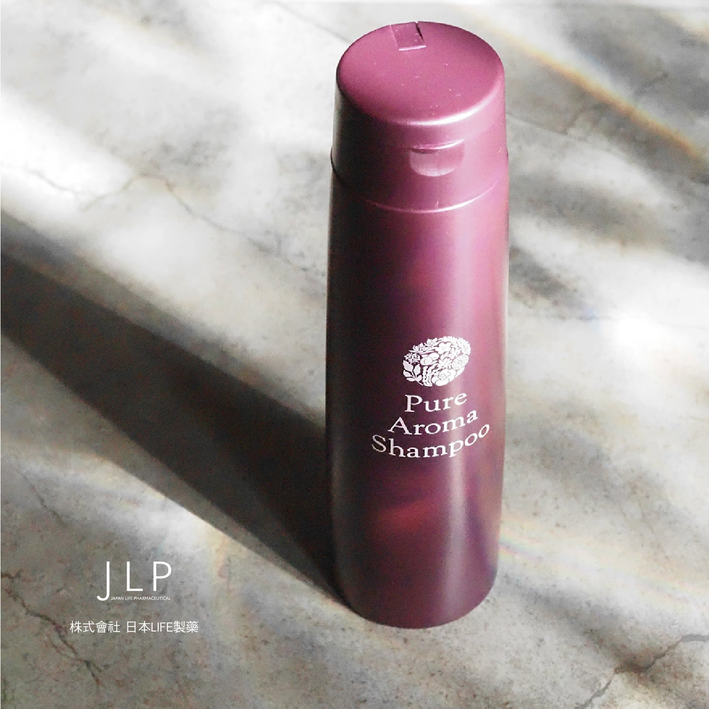 Dầu gội dưỡng tóc JLP Pure Aroma Shampoo