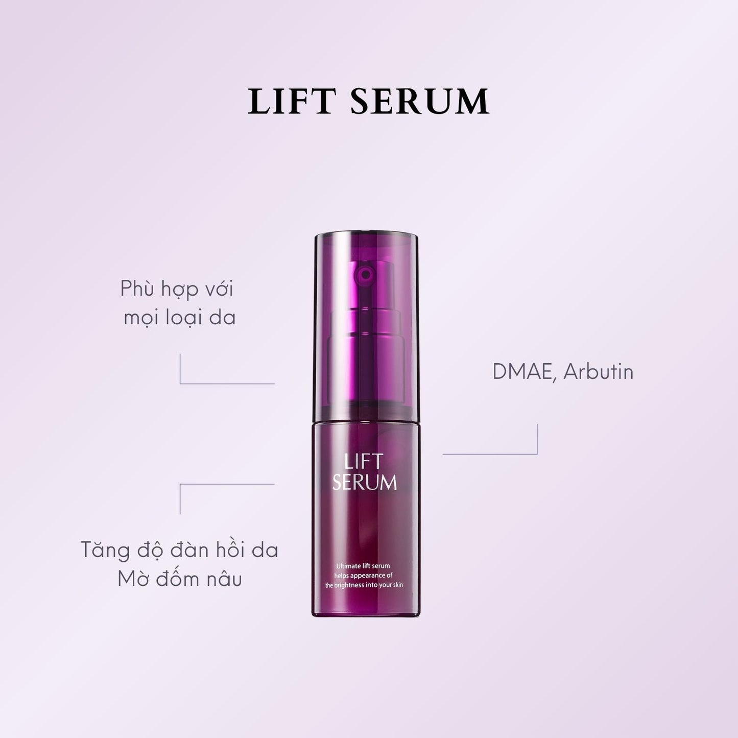 JLP｜Tinh chất Serum nâng cơ JLP Lift Serum 23ML