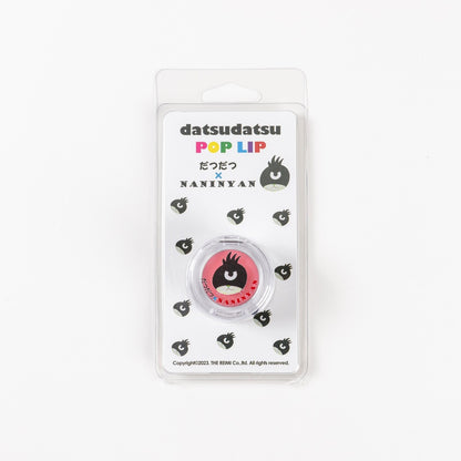 Son dưỡng môi Pointed POP Lip balm | THE REIMI COSMETIC