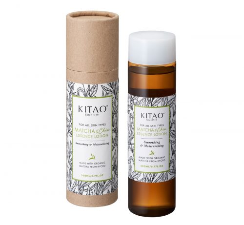 Lotion dưỡng da KITAO MATCHA ESSENCE LOTION 200ml