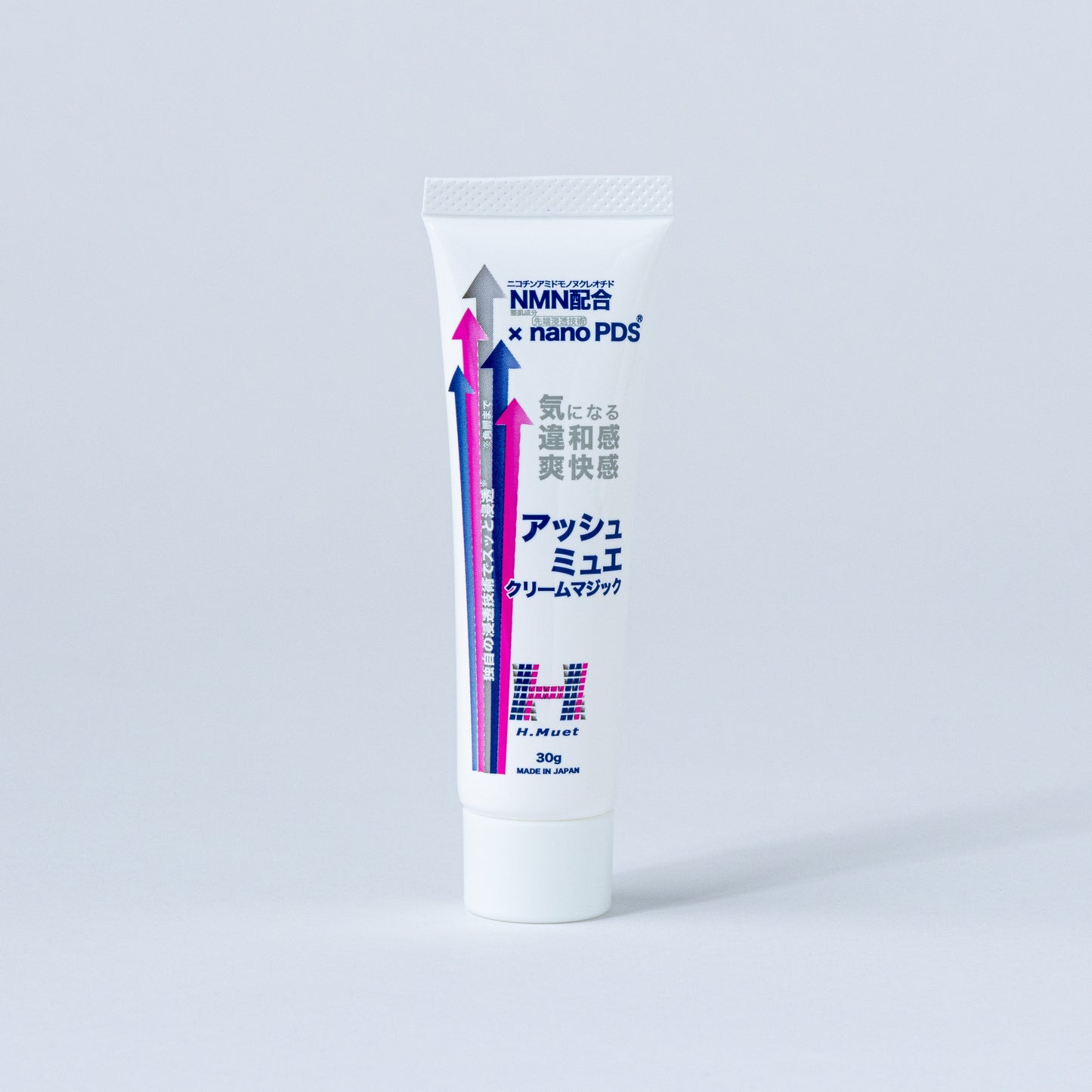 Kem mát-xa NEO BRILLIANCE Hmuet cream magic (massage cream)