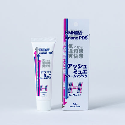 Kem mát-xa NEO BRILLIANCE Hmuet cream magic (massage cream)