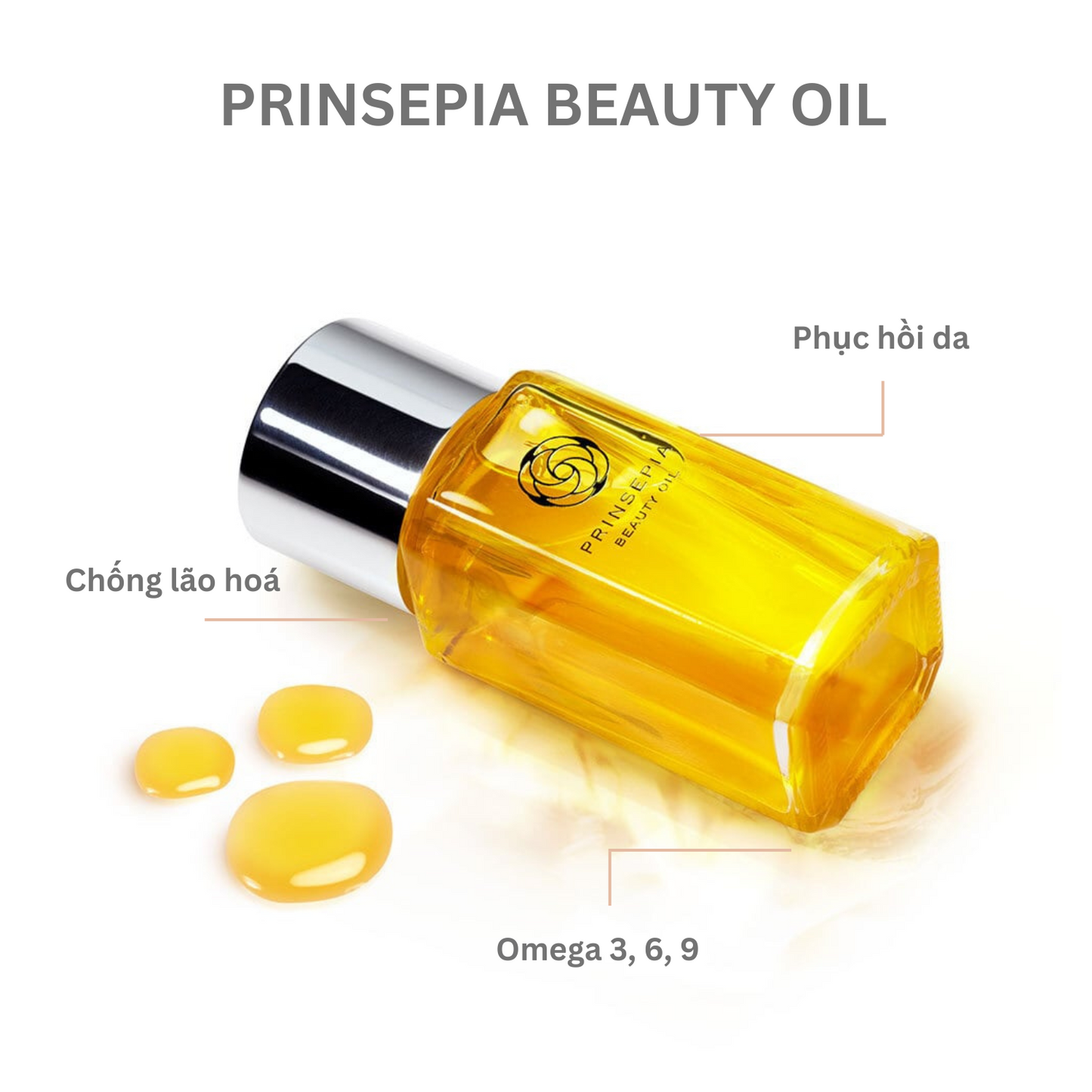 Prinsepia｜ Beauty Oil 30mL