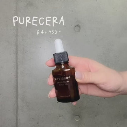 Serum dưỡng da PURECERA Beauty Oil 18ml