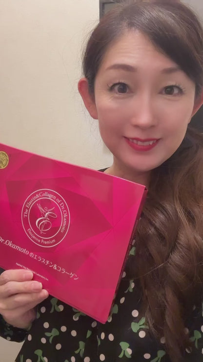 Thực phẩm làm đẹp Dr. Okamoto's Elastin & Collagen (30 Gói x 5 viên/gói)