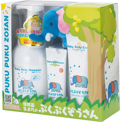 Pukupuku ｜ Bộ dưỡng da trẻ em Pukupuku Elephant Skincare kèm khăn bông